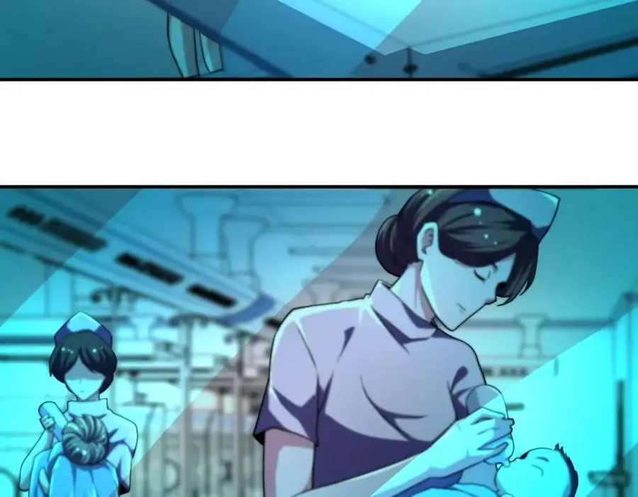 第435话 训练守护者 第23页