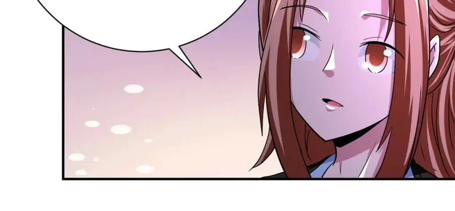 第435话 训练守护者 第26页
