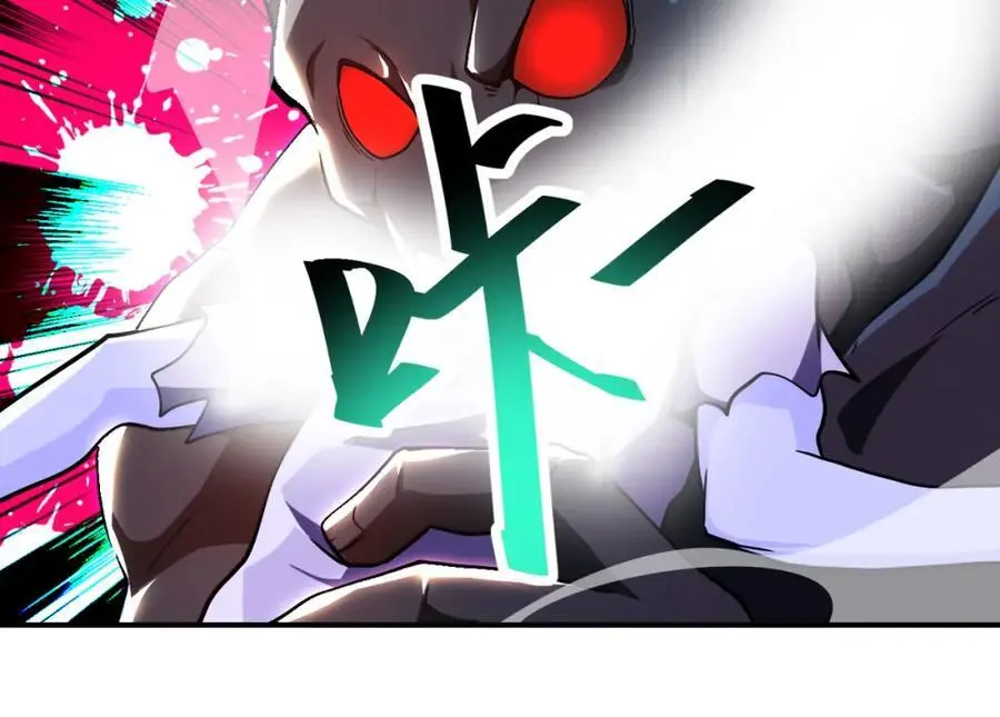 第435话 训练守护者 第68页