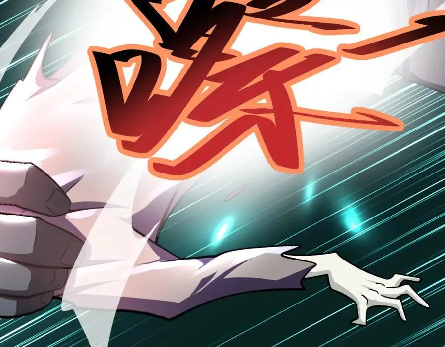 第435话 训练守护者 第71页