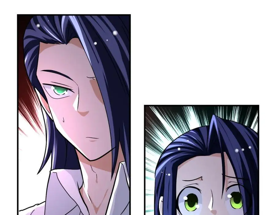 第435话 训练守护者 第74页