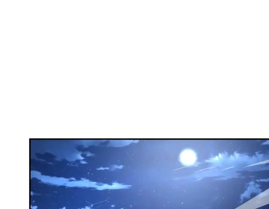 第436话 救世主 第75页