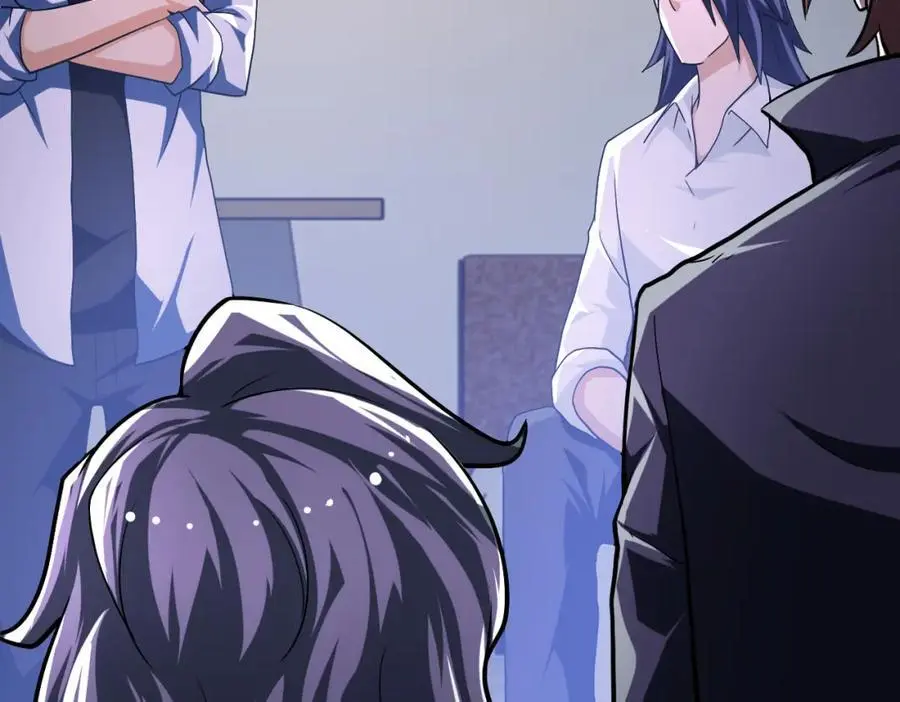 第437话 怀疑 第5页