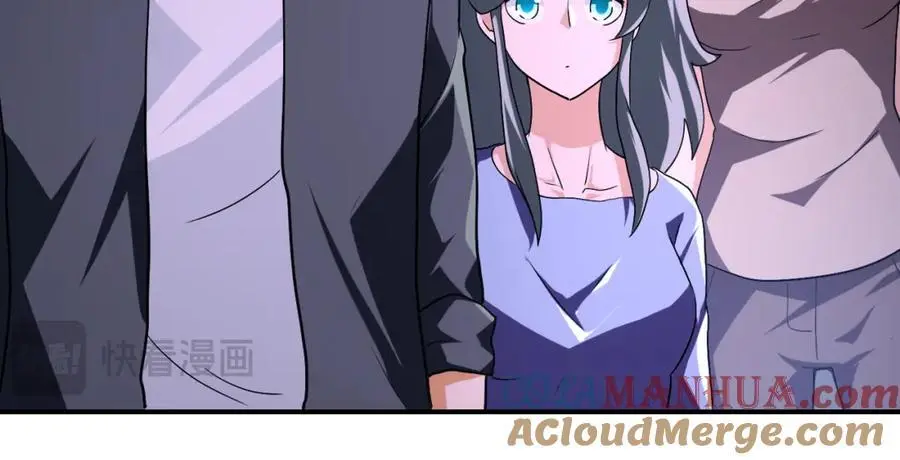 第437话 怀疑 第13页