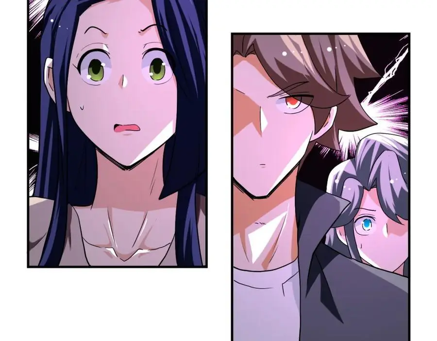第437话 怀疑 第24页