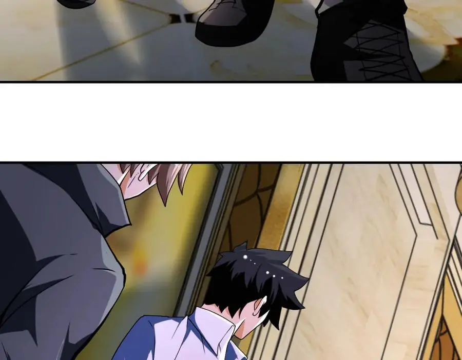 第437话 怀疑 第29页