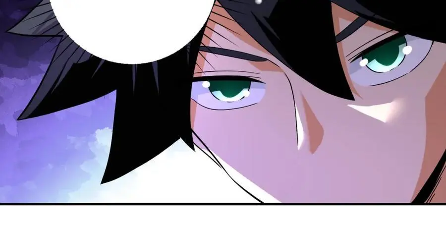 第437话 怀疑 第41页