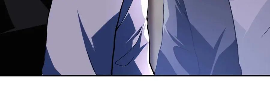 第437话 怀疑 第51页