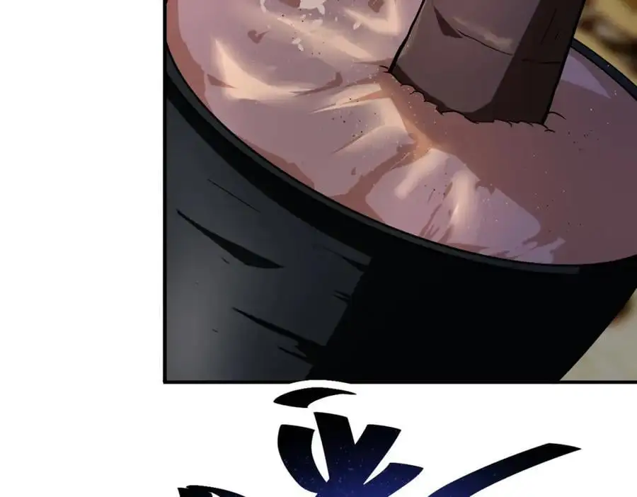 第437话 怀疑 第54页