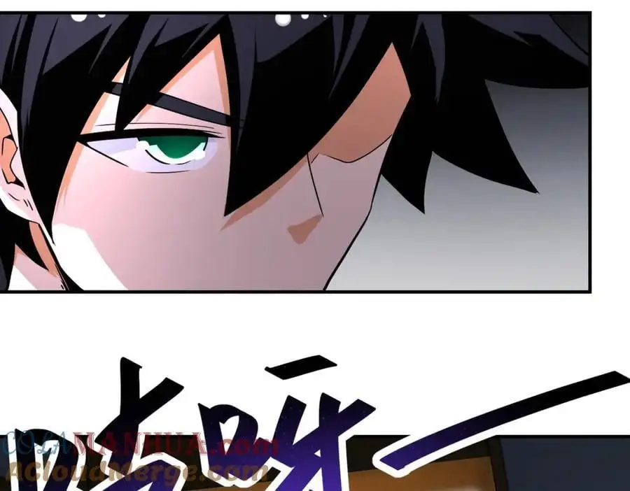 第437话 怀疑 第64页