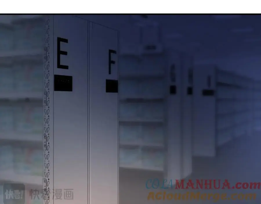 第438话 抓包 第4页