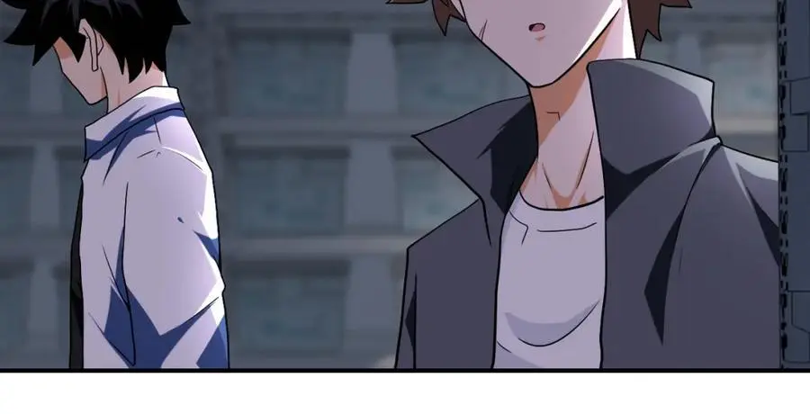 第438话 抓包 第8页