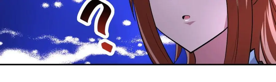 第438话 抓包 第18页