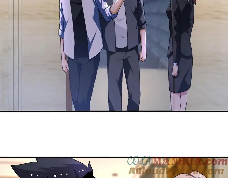 第438话 抓包 第25页