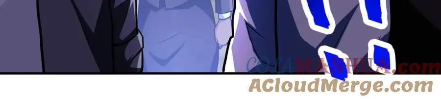 第438话 抓包 第28页