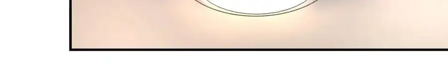 第438话 抓包 第33页