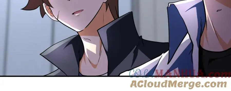 第438话 抓包 第46页