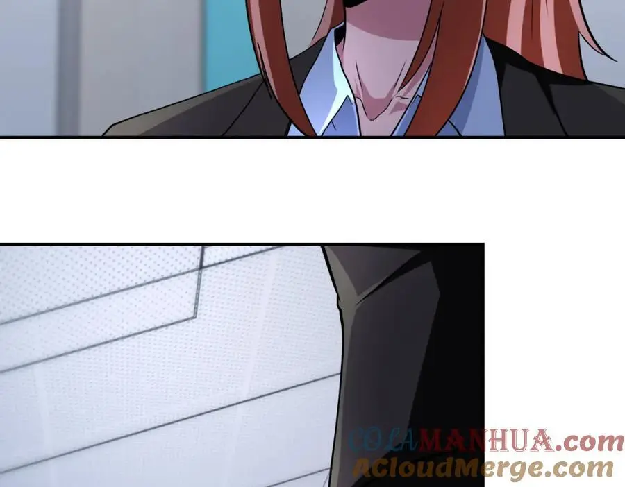 第438话 抓包 第58页