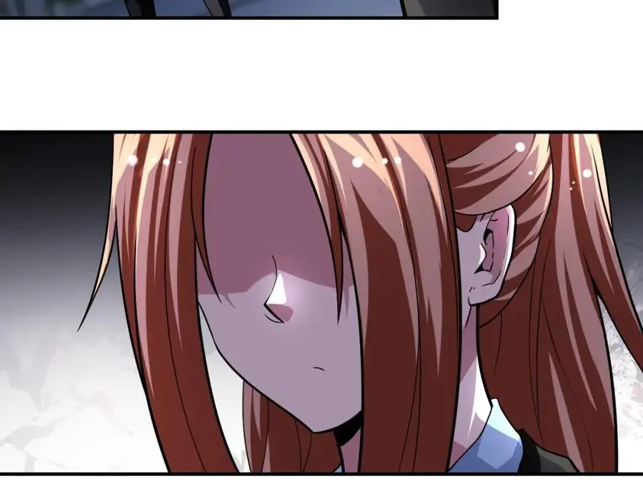 第438话 抓包 第60页