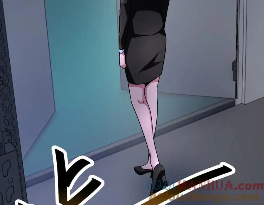 第438话 抓包 第70页