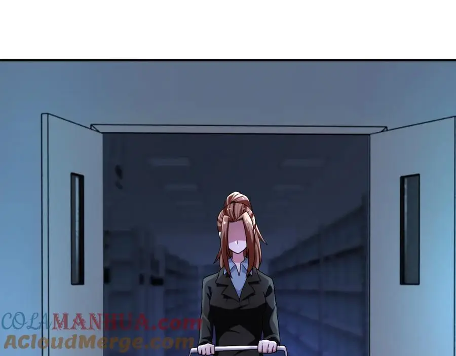 第439话 不惜一切 第4页