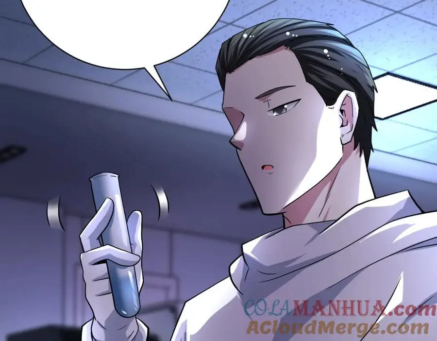 第439话 不惜一切 第22页