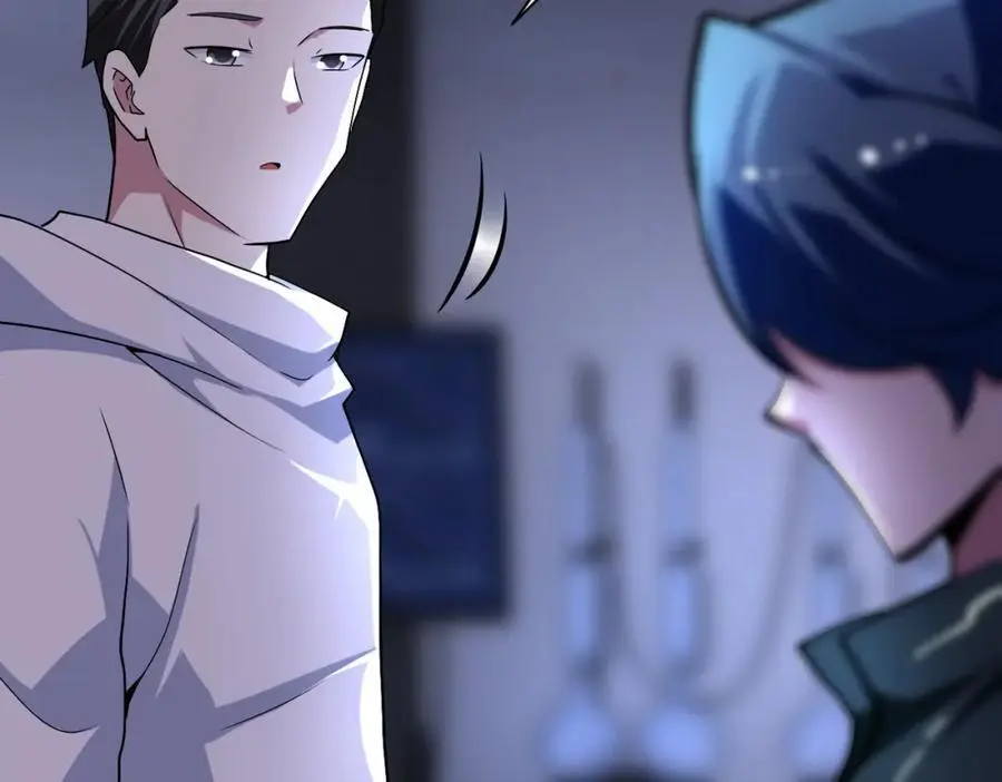 第439话 不惜一切 第45页