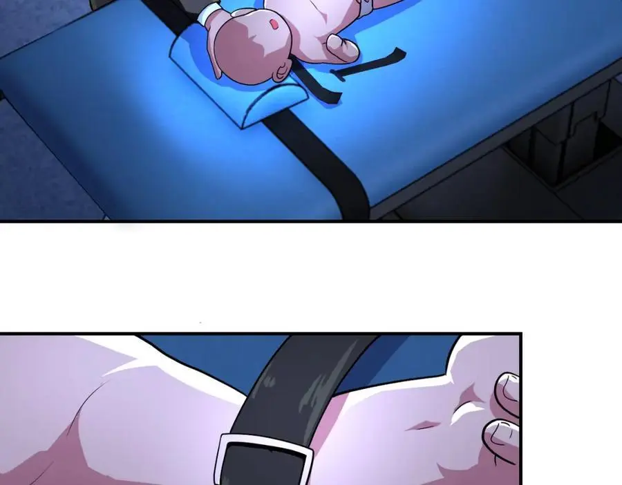 第439话 不惜一切 第65页