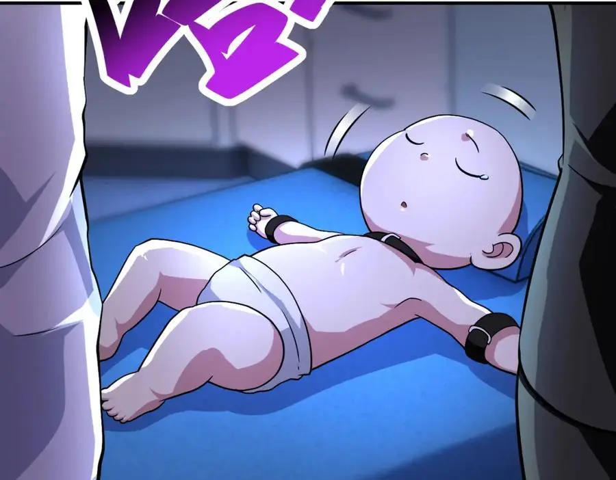 第440话 正式加入 第6页