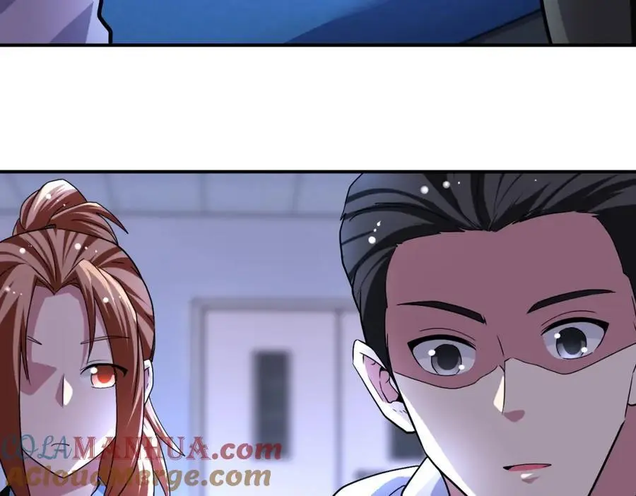 第440话 正式加入 第7页