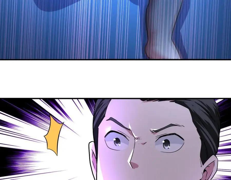 第440话 正式加入 第12页