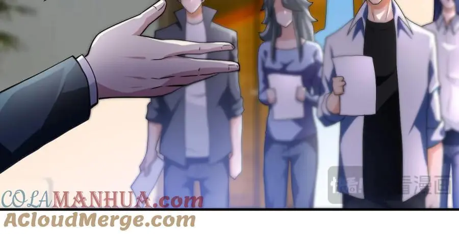第440话 正式加入 第67页