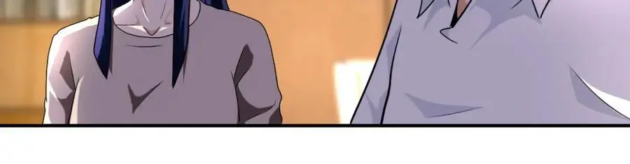 第441话 教练 第8页