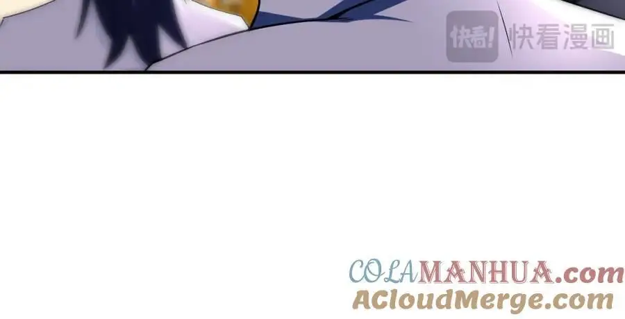 第441话 教练 第13页