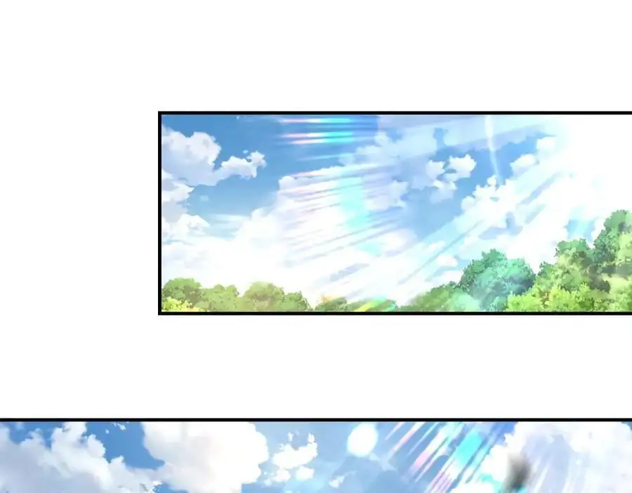 第441话 教练 第14页