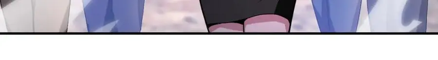 第441话 教练 第23页
