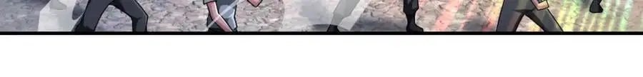 第441话 教练 第28页