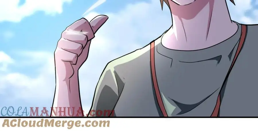 第441话 教练 第52页