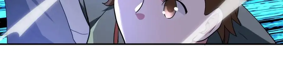 第441话 教练 第62页