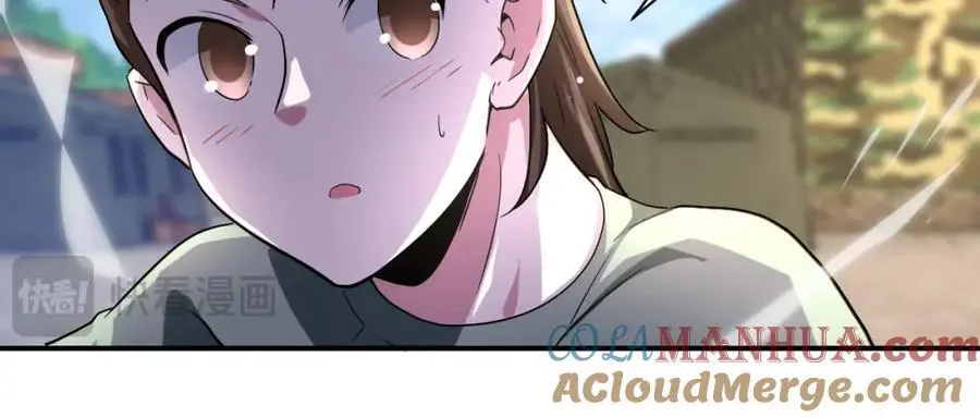 第442话 大材小用 第22页