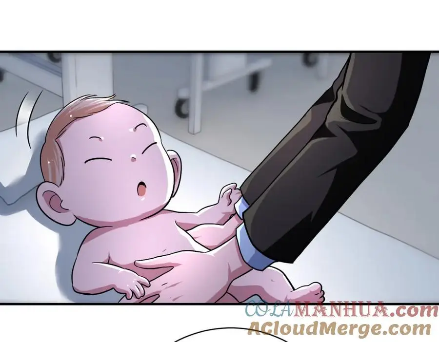 第442话 大材小用 第43页