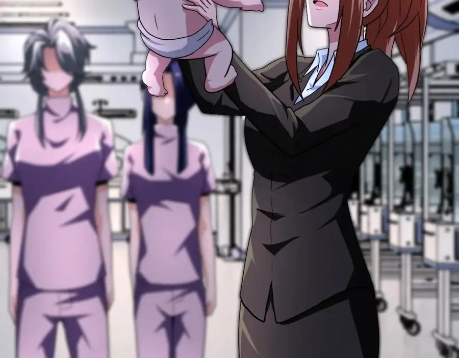 第442话 大材小用 第45页