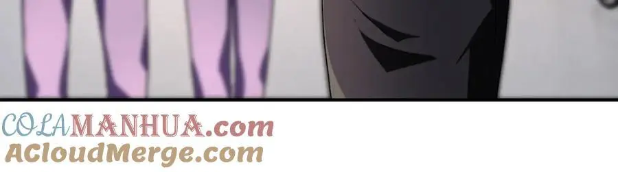 第442话 大材小用 第46页