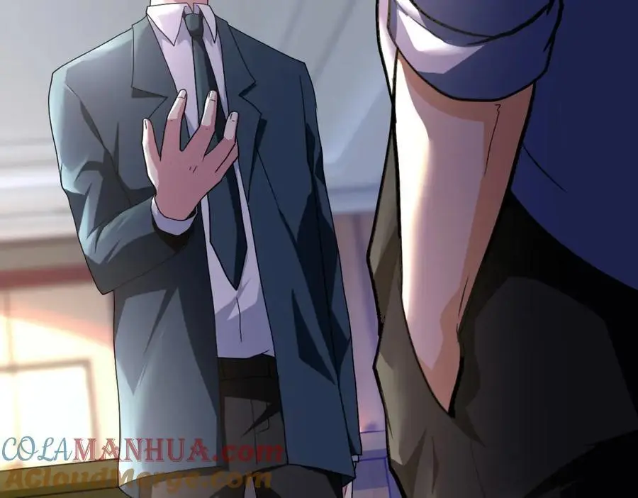 第443话 天选之人 第61页
