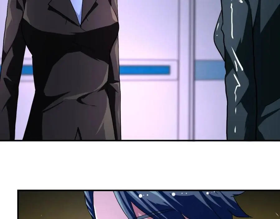 第444话 光荣的任务 第6页