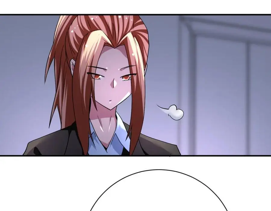 第444话 光荣的任务 第14页