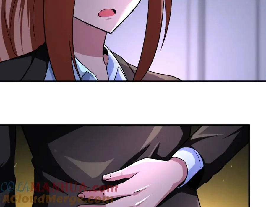 第444话 光荣的任务 第25页