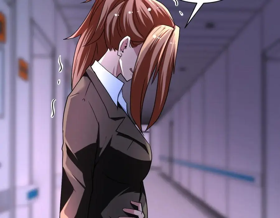 第444话 光荣的任务 第27页