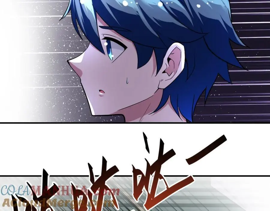 第444话 光荣的任务 第31页