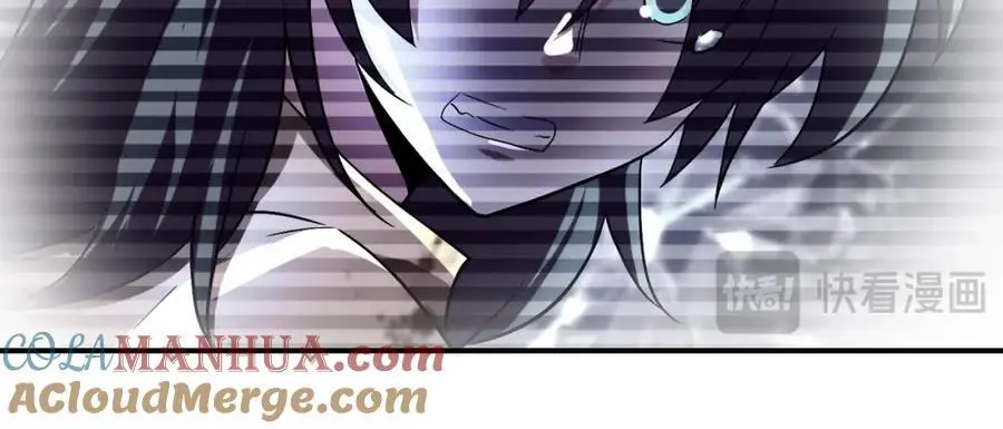 第444话 光荣的任务 第58页